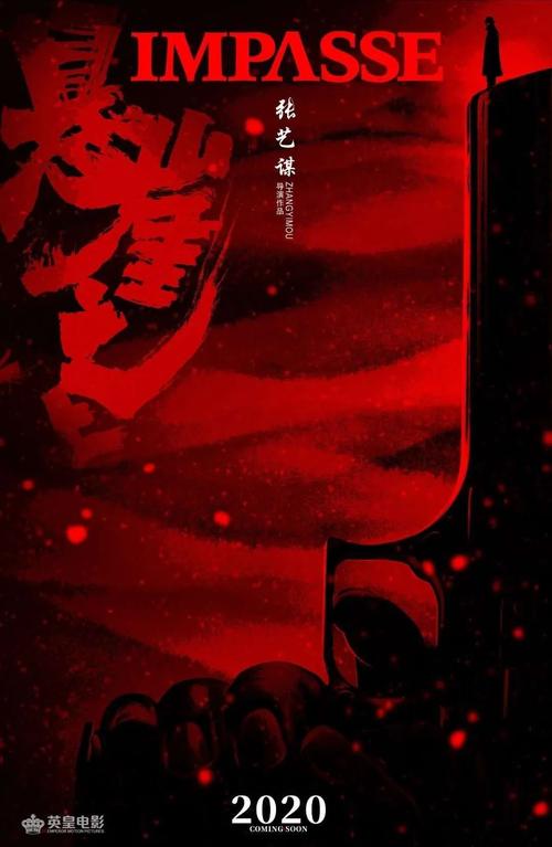 辅修学士学位证书